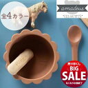 【在庫処分 SALE】 キッズ 子供 食器セット お皿 スプーン セット シリコン 子供食器 キッズプレート キッチン 割れない ベビー 赤ちゃん おしゃれ 海...