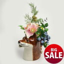 【20%OFF】【21日まで サマーSALE】Fox Jug ジャグ イギリス Quail Ceramics 動物 置物 オブジェ インテリア 陶器 水差し キツネ 狐 きつね アニマル 花瓶 動物雑貨 北欧雑貨 デキャンタ 食卓 イギリス