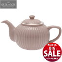 【在庫限り!売り尽くし SALE】ティーポット ベージュ ヘーゼルナッツ ブラウン TeaPot 北欧 おしゃれ かわいい 急須 紅茶 中国茶 磁器 海外 デンマーク ヨーロッパ 韓国 食器 雑貨 インテリア キッチン プレゼント ギフト 誕生日 グリーンゲート GreenGate