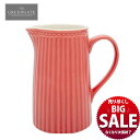 【在庫限り!売り尽くし SALE】ジャグ Jug コーラル 1リットル 1L 北欧 おしゃれ かわいい ウォータージャグ ピッチャー デキャンタ 花瓶 雑貨 イ...