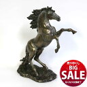 【在庫限り!売り尽くしSALE】ブロンズ ブロンズ像 馬 跳ね馬 跳馬 雄馬 金運 開運 開店祝い 起業祝い 風水 縁起物 置物 店舗 番組利用 スタジオセット...