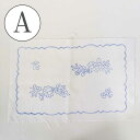 【LINE700円オフ】20x30cm DIY カロチャ刺繍 ドイリー ランチョンマット テーブルセンター ハンガリー カロチャ マチョー ハンガリー刺しゅう 刺しゅう布 刺繍布 刺繍 刺しゅう プリント生地