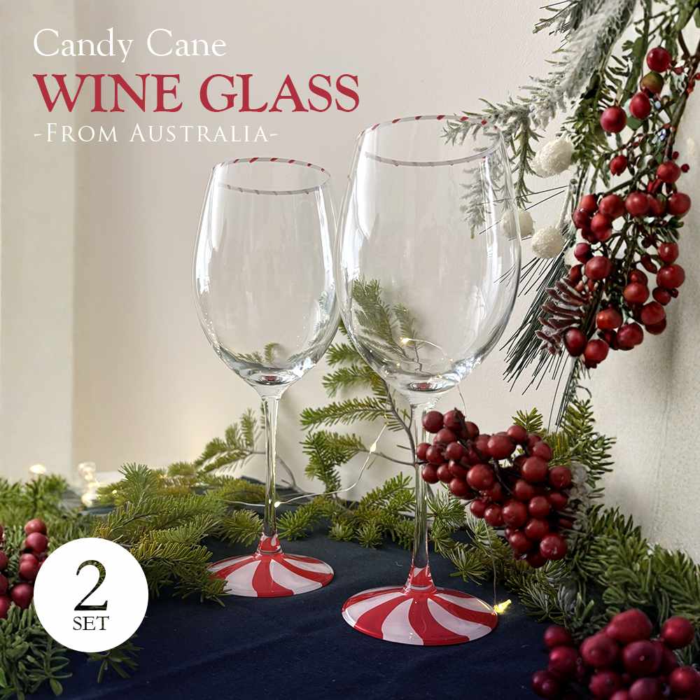 【LINE700円オフ】オーストラリア直輸入 ワイングラス ガラス ペア 2個セット 赤白 キャンディケイン ..