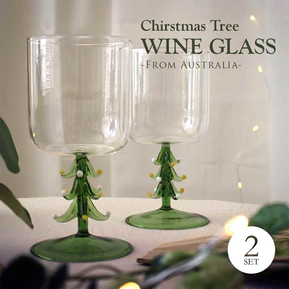 【LINE700円オフ】オーストラリア直輸入 ガラス ワイングラス 2個セット クリスマス クリスマスデザイ..