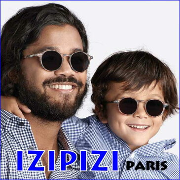 IZIPIZI PARIS 子供用サングラス タイプD 3〜10歳 100％UVカットカット 【旧seeconcept】
