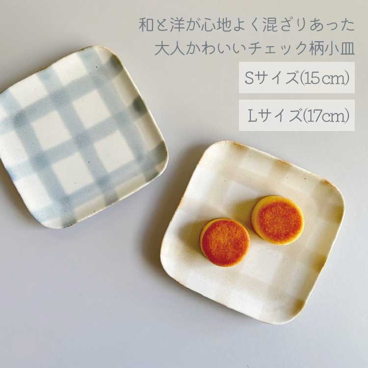 楽天市場】おぱんちゅうさぎ 韓国（食器・カトラリー・グラス