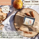 【最大20％OFF★母の日セール】 アロ