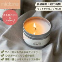 【最大20％OFF★母の日セール】 アロ