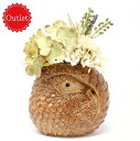 【アウトレット品】センザンコウ アルマジロ 花瓶 おしゃれ かわいい おもしろ 一輪挿し 一輪 ドライフラワー ブーケ 動物 ヨーロッパ 北欧 インテリア 雑貨...