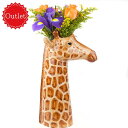 【21日まで サマーSALE】【アウトレット品】キリン 花瓶 雑貨 グッズ 北欧 一輪挿し かわいい おしゃれ おもしろ きりん フラワーベース 置物 風水 玄関 インテリア 海外 陶器 セラミック プレゼント ギフト 誕生日 記念日 引っ越し祝い クエイル QuailCeramics