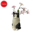 【アウトレット品】猫 花瓶 雑貨 グッズ 北欧 一輪挿し かわいい おしゃれ おもしろ ネコ ねこ 茶トラ フラワーベース 置物 猫雑貨 インテリア 海外 陶器...