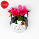 【21日まで サマーSALE】【アウトレット品】猫 花瓶 壁掛け 雑貨 グッズ 北欧 一輪挿し かわいい おしゃれ おもしろ ネコ ねこ 猫雑貨 壁掛け花瓶 インテリア 海外 イギリス 陶器 プレゼント ギフト 誕生日 記念日 引っ越し祝い クエイル Poppet Quail Ceramics