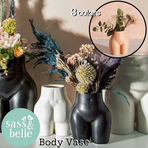 美しいボディ型フラワーベース (3色展開)花瓶 ボディ アート 選択可 ...