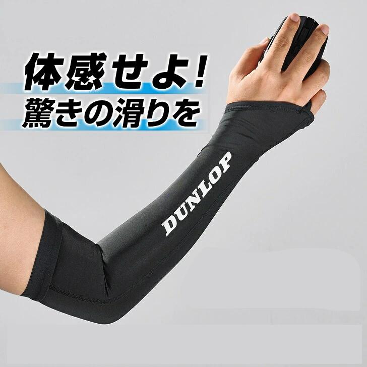 【店内全品★P5倍！】ナイキ サポーター NIKE NIKE PRO HYPERSTRONG PADDED ARM SLEEVE 3.0 R ユニセックス ブラック 黒 グレー N.000.3404 メンズ レディース トレーニング ブランド スポーツ シンプル 運動 部活 ZSPO