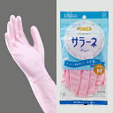 サラーネ うす手★【ダンロップの掃除/食器洗い用ビニール手袋】
