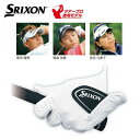 ダンロップ SRIXON（スリクソン）プロシリーズ　グローブ　GGG-S023