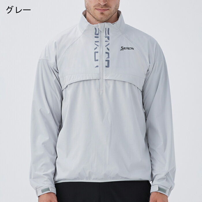 スリクソンbyデサント【松山プロ共同開発】ボンディングジャケット RG4FJK01M　[24FW]