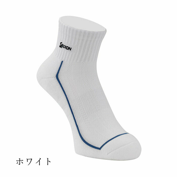 SRIXON スリクソン ショートソックス SMO4433 2024年モデル