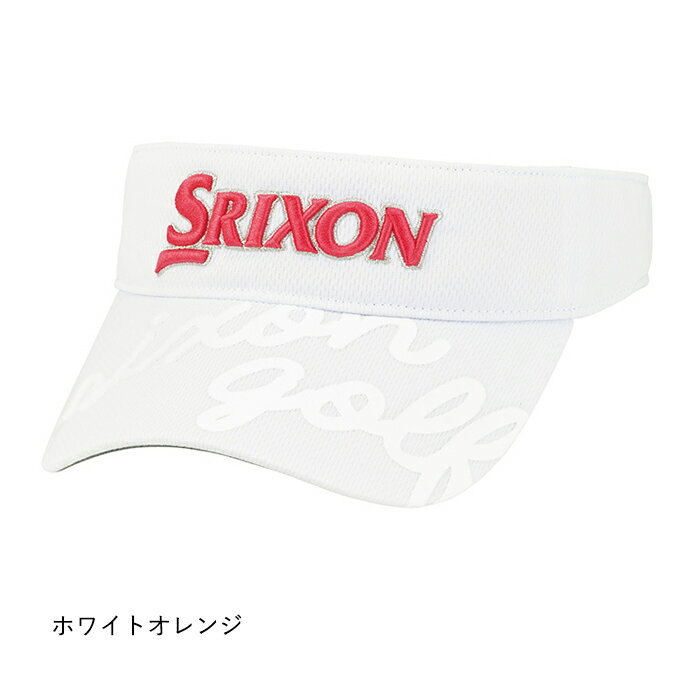 ダンロップ SRIXON スリクソン レディス バイザー SWH4351 2024年モデル