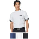 【The SRIXON】 スリクソン ワーディングプリント 半袖モックネックシャツ 2025年モデル