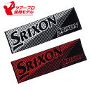 SRIXON (スリクソン)スポーツタオル GGF-20456 ツアープロ使用モデル 日本製