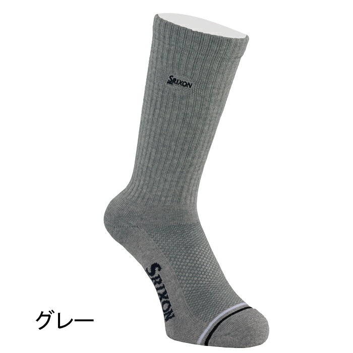 SRIXON スリクソン レギュラーソックス ...の紹介画像3