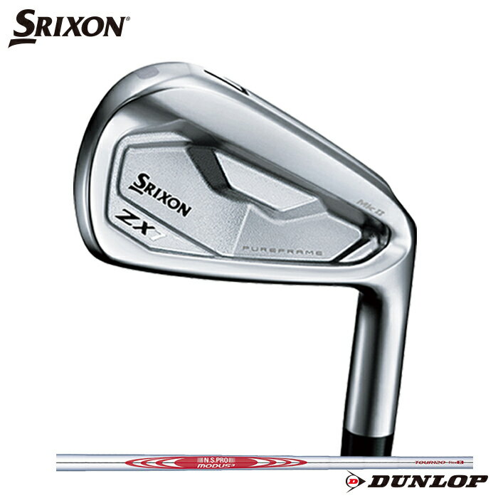 ダンロップ SRIXON スリクソン ZX7 MkII 単品アイアン N.S.PRO MODUS3 TOUR120 スチールシャフト #4、AW、SW DUNLOP SELECT SHOP限定