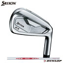 ダンロップ SRIXON スリクソン ZX7 MkII 単品アイアン N.S.PRO MODUS3 TOUR120 スチールシャフト 4 AW SW DUNLOP SELECT SHOP限定