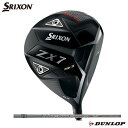 ダンロップ SRIXON スリクソン ZX7 MkII ドライバー Diamana ZXII 60 カーボンシャフト DUNLOP SELECT SHOP限定 2022年モデル