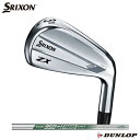 _bv SRIXON XN\ ZX MkII [eBeB N.S.PRO 950GH neo DST for HYBRID X`[Vtg 2022Nf