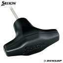 【ダンロップ】スリクソン トルクレンチ Z585／Z785 SRIXON 2018年モデル ドライバー専用【メーカー純正品】【QTSクイックチューンシステム】