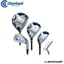 【ダンロップ】Cleveland GOLF(クリーブランドゴルフ)2022年 PACKAGE SET メンズ 22CGPA10【キャディバッグなし】