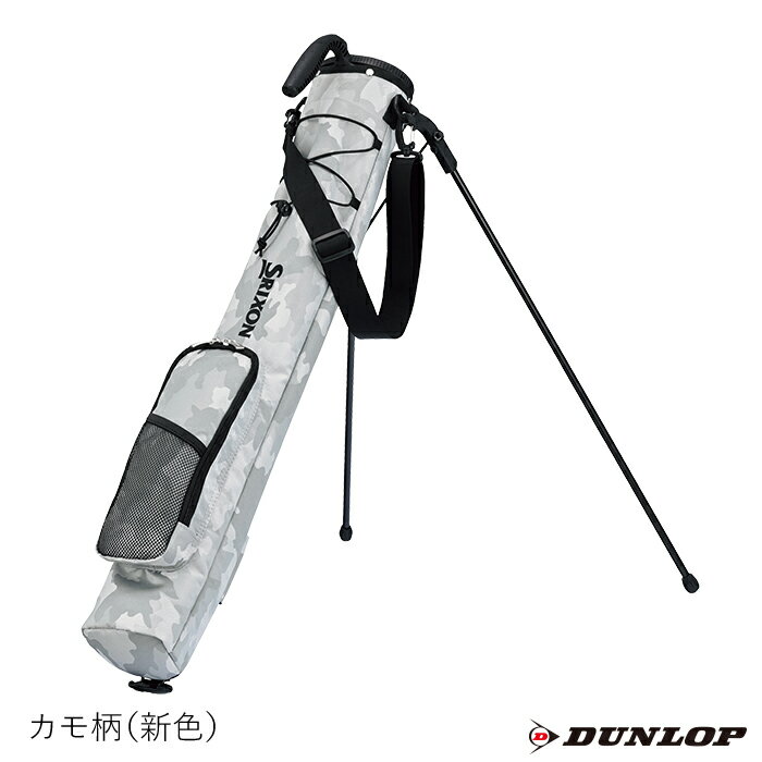 ダンロップ スリクソン スタンドクラブケース SRIXON GGB-S136C【送料無料】【新色...