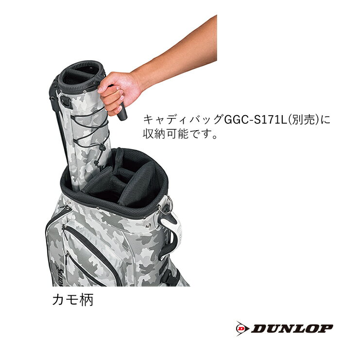 ダンロップ スリクソン スタンドクラブケース SRIXON GGB-S136C【送料無料】【新色...