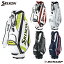 【ダンロップ】SRIXON（スリクソン）　キャディバッグ　GGC-S166【新色新発売】【ネームプレート刻印サービス】