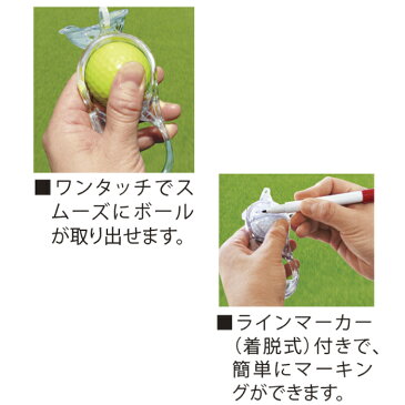 【ダンロップ】SRIXON(スリクソン)ボールポッド(1個タイプ) GGF-18117【オススメ】