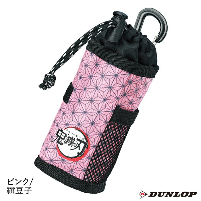 SRIXON×鬼滅の刃 ゴルフボールポーチ GGFB2510【人気商品】【数量限定】
