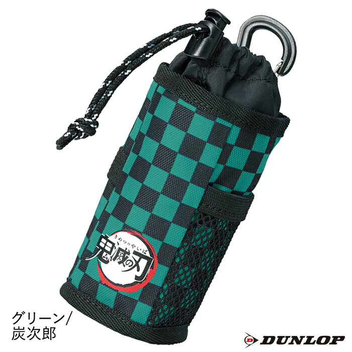 SRIXON×鬼滅の刃 ゴルフボールポーチ GGFB2510【人気商品】【数量限定】