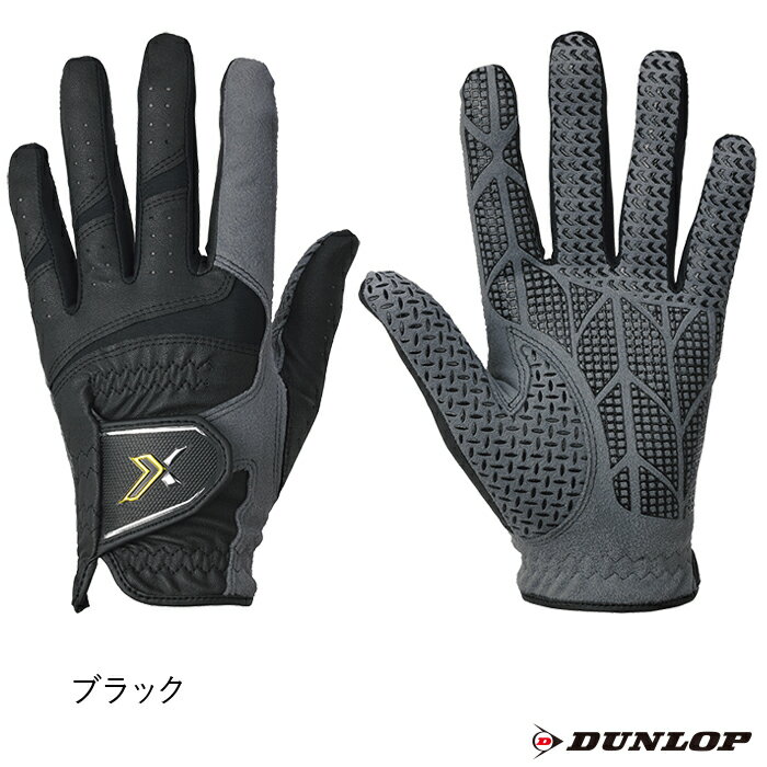 ダンロップ ゼクシオ グローブ GGG-X018 XXIO 2022年モデル