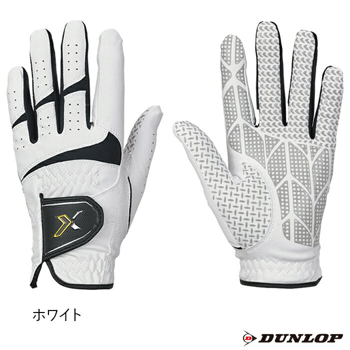 ダンロップ ゼクシオ グローブ GGG-X018 XXIO 2022年モデル