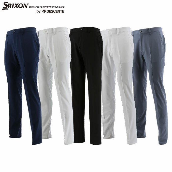 デサント スリクソン メンズ 松山英樹プロ着用 4WAYストレッチ定番ロングパンツ（SX-PANTS） SRIXON RGMPJD02 (20SS) 【送料無料】