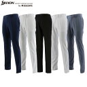 デサント スリクソン メンズ 松山英樹プロ着用 4WAYストレッチ定番ロングパンツ（SX-PANTS） SRIXON RGMPJD02 (20SS) 【送料無料】