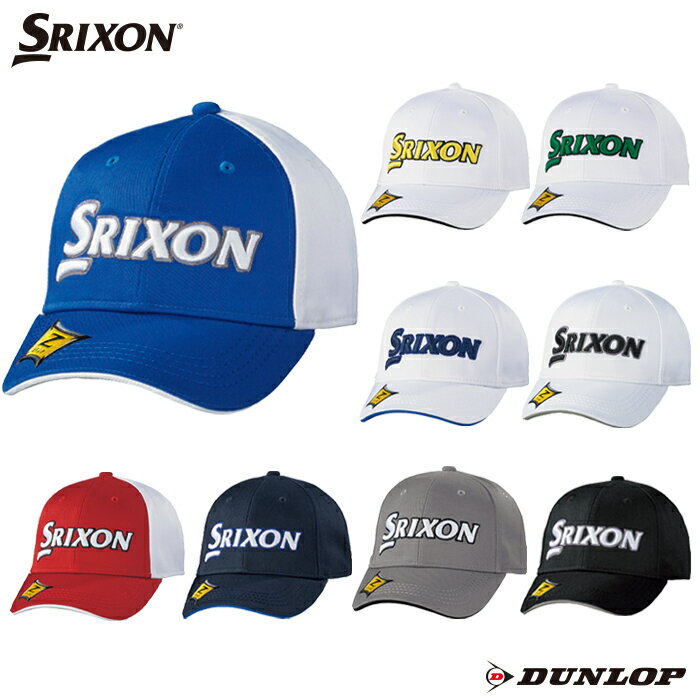 ダンロップ スリクソン キャップ SMH1130 SRIXON 2021年モデル ツアープロ着用モデル