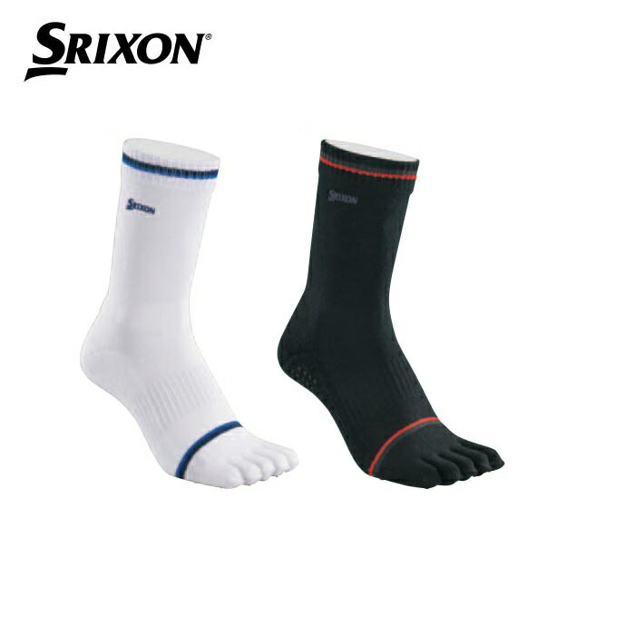 【ダンロップ】 SRIXON（スリクソン）レギュラーソックス（5本指） SMO8432
