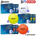 ダンロップ ゴルフボール スリクソン ADスピード 3ダースパック（同色36球）SRIXON 2020年モデル【AD SPEED】【送料無料】