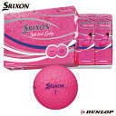 ダンロップ ゴルフボール スリクソン SOFT FEEL LADY パッションピンク 1ダース SRIXON 【2021年モデル】【レディース】【ソフトフィール】 その1