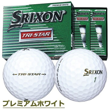 【ダンロップ】ゴルフボール SRIXON TRI-STAR2 トライスター2 3ダースセット【送料無料】