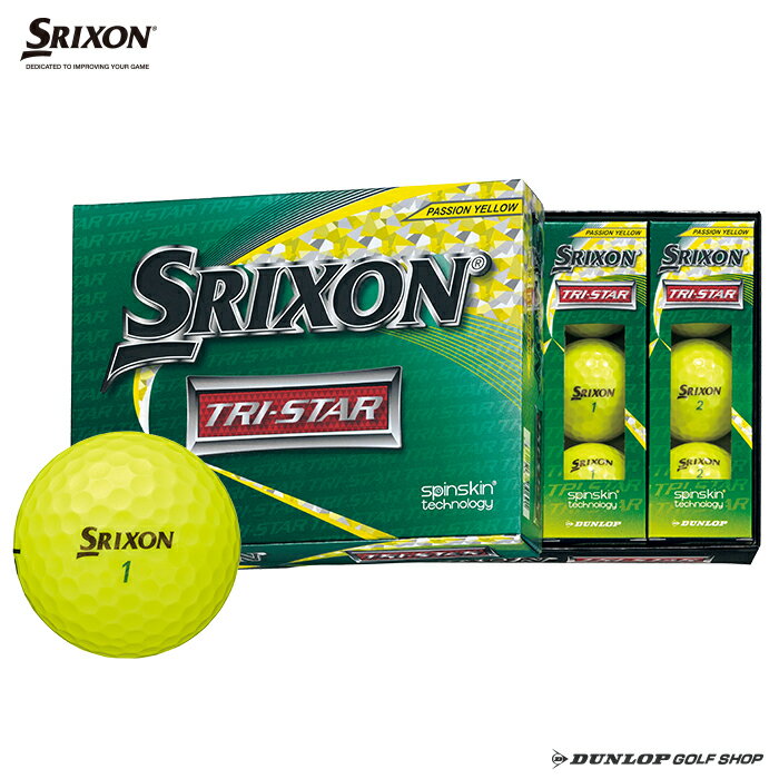 【ダンロップ】ゴルフボール　SRIXON（スリクソン）TRI−STAR3　1ダース（12個入り）プレミアムパッションイエロー【ノーネーム】【2020年新製品】