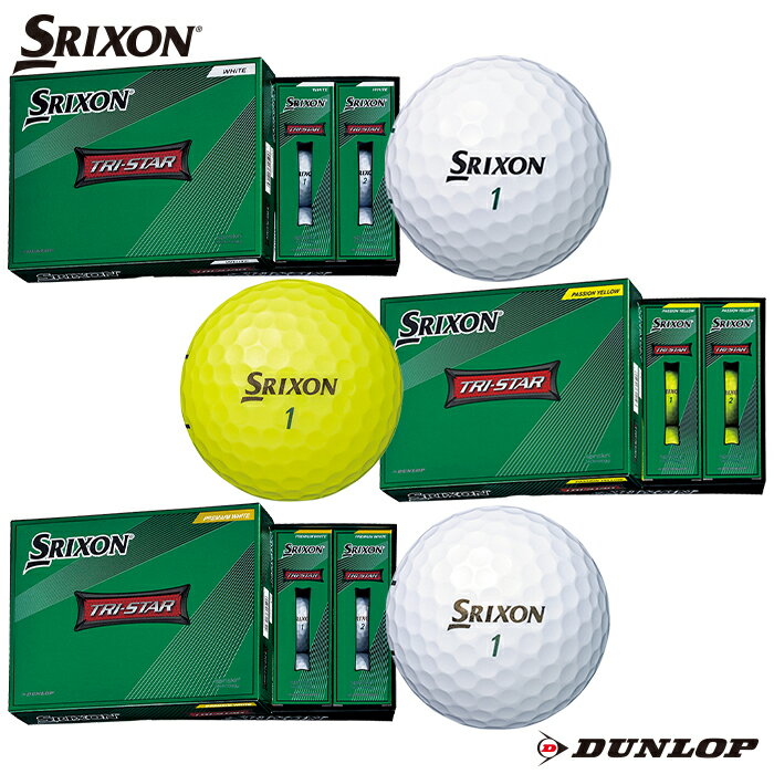 ダンロップ ゴルフボール スリクソン トライスター　1ダース（12球）SRIXON 2022年モデルのサムネイル
