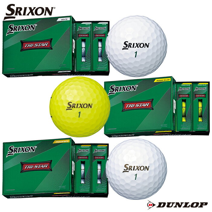 ダンロップ ゴルフボール スリクソン トライスター　1ダース（12球）SRIXON 2022年モデル